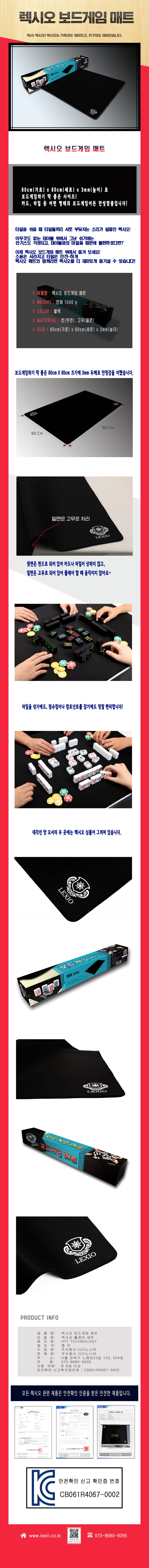 10d3beac06f4940ad13235887bd77ff9_1743492784_0034.jpg