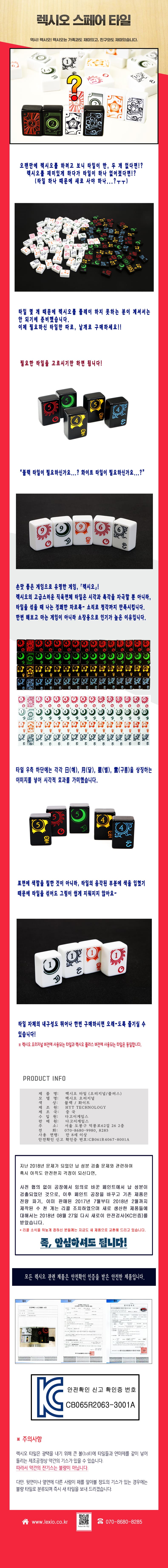 10d3beac06f4940ad13235887bd77ff9_1743493718_6725.jpg